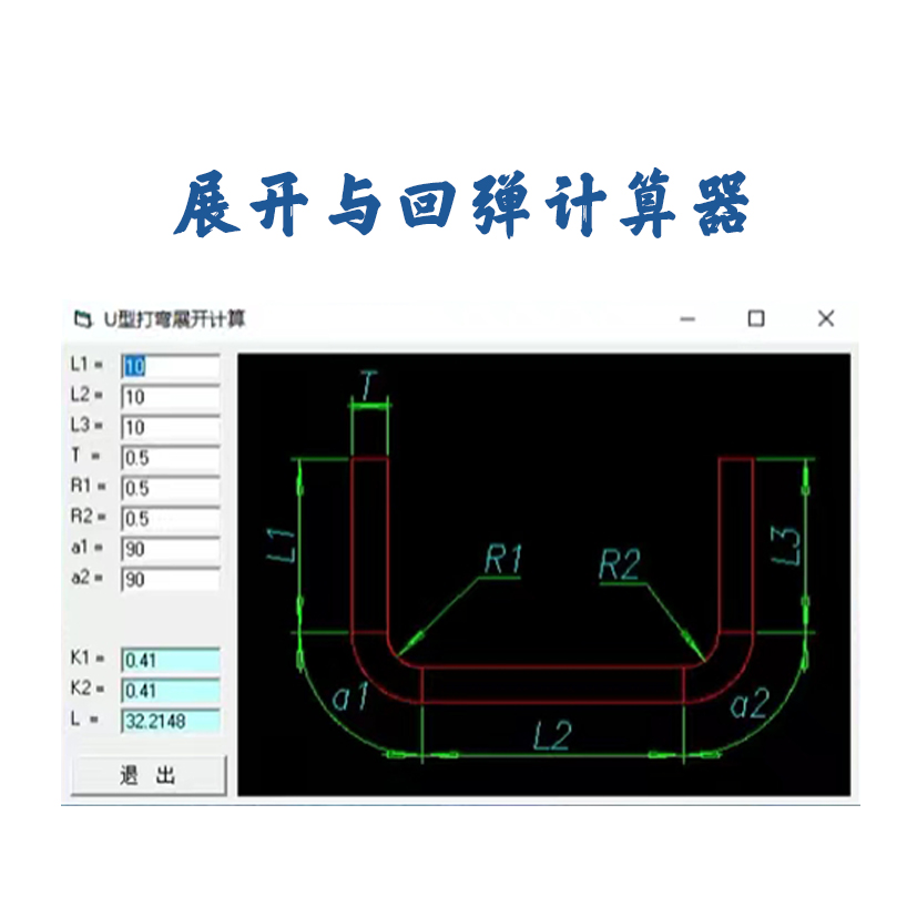 未標題-6 - 副本