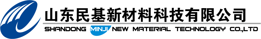 山東民基新材料科技有限公司官網